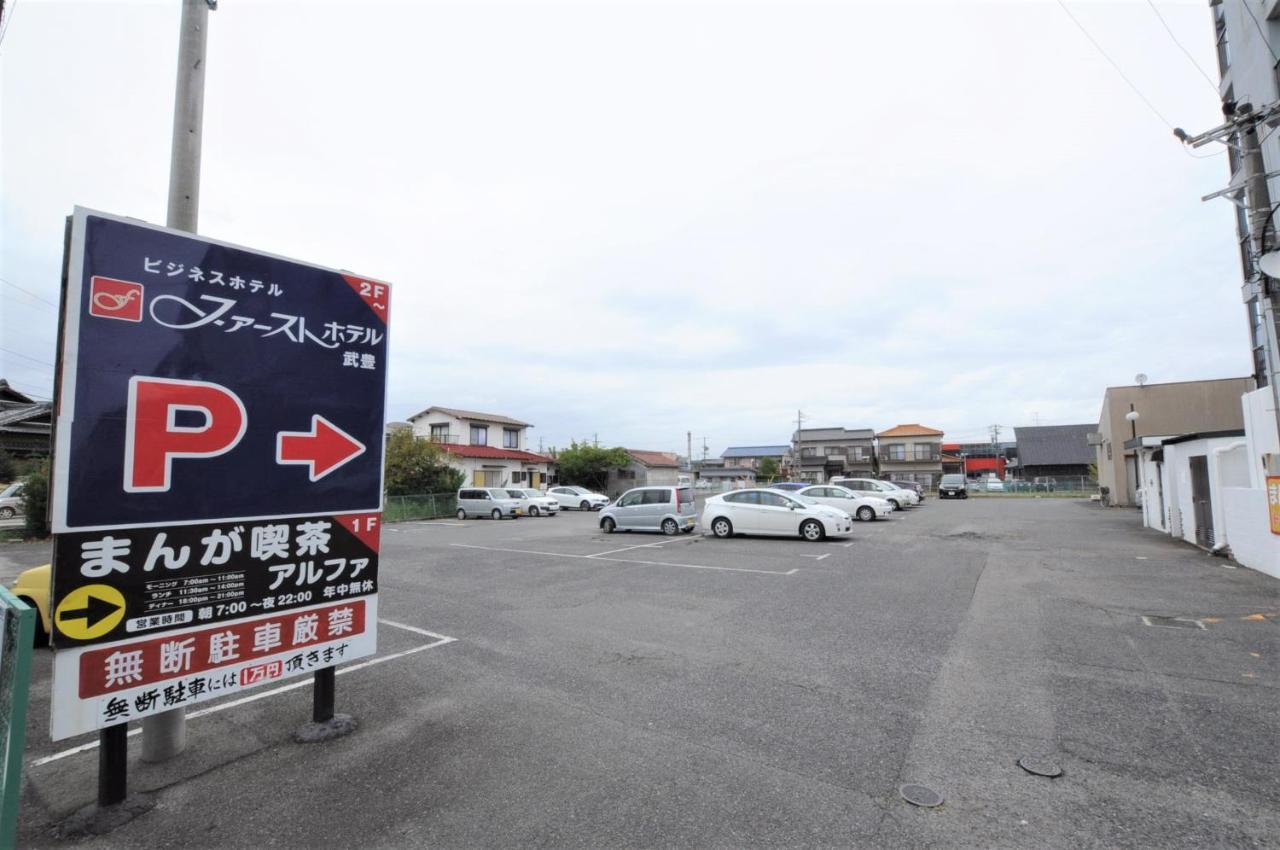First Hotel Taketoyo Handa  Экстерьер фото