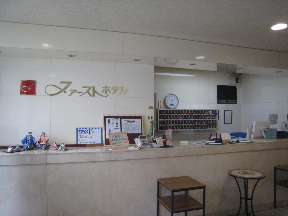 First Hotel Taketoyo Handa  Экстерьер фото