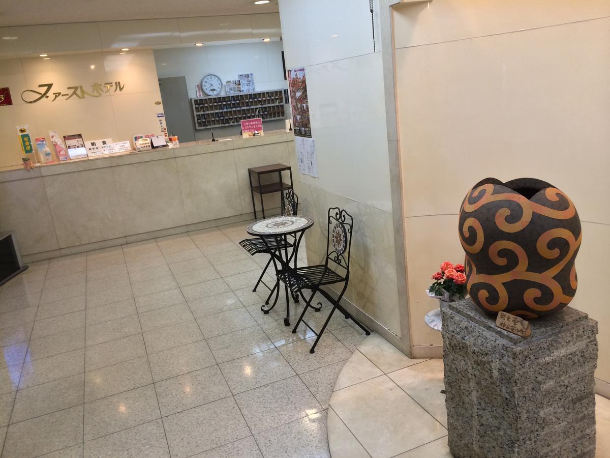 First Hotel Taketoyo Handa  Экстерьер фото